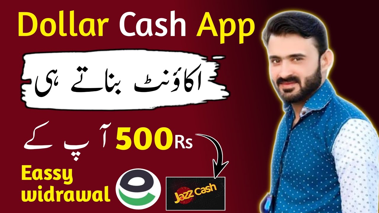CashNGifts Earning App How to earn money on your Smartphone